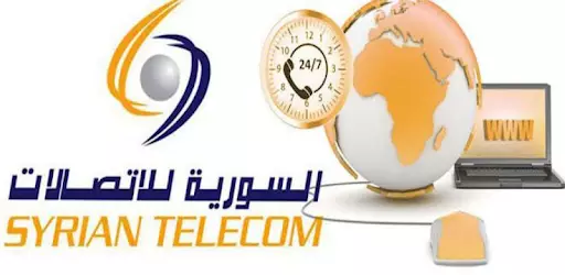 السورية للاتصالات تحدد مؤقتاً مراكز معينة لتسديد الفواتير نقداً 