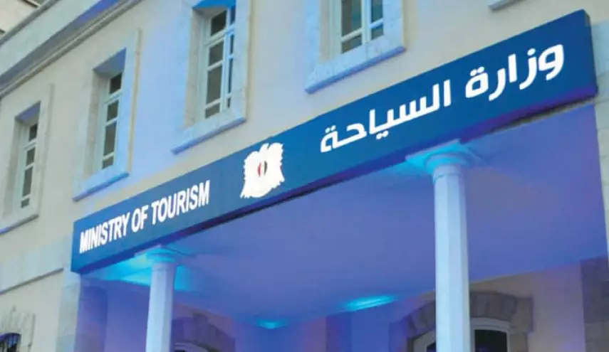 «السياحة» تحصر التأمين على المسافرين عبر الشركات السورية … 