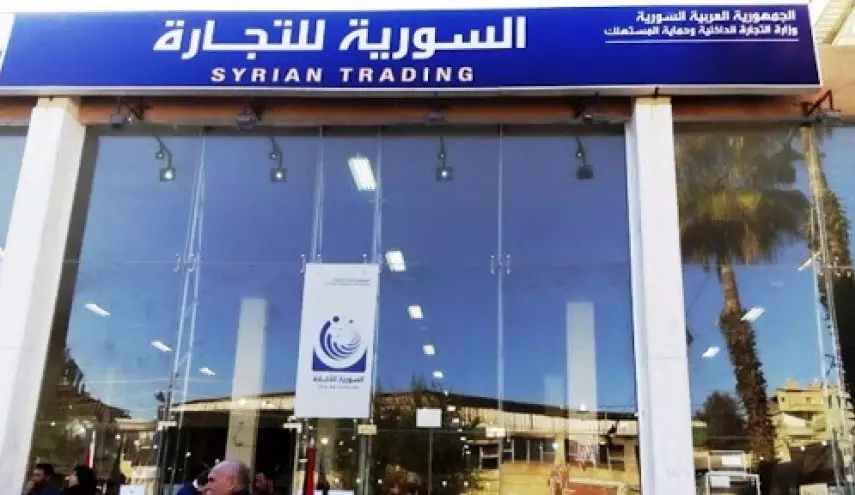 مدير السورية للتجارة: افتتاح معارض في “الأمويين وجرمانا” خاصة بشهر رمضان 