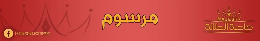 الرئيس الأسد يصدر مرسوماً تشريعياً برفع نسبة تعيين الخريجين الأوائل من المعاهد التقانية في الجهات العامة