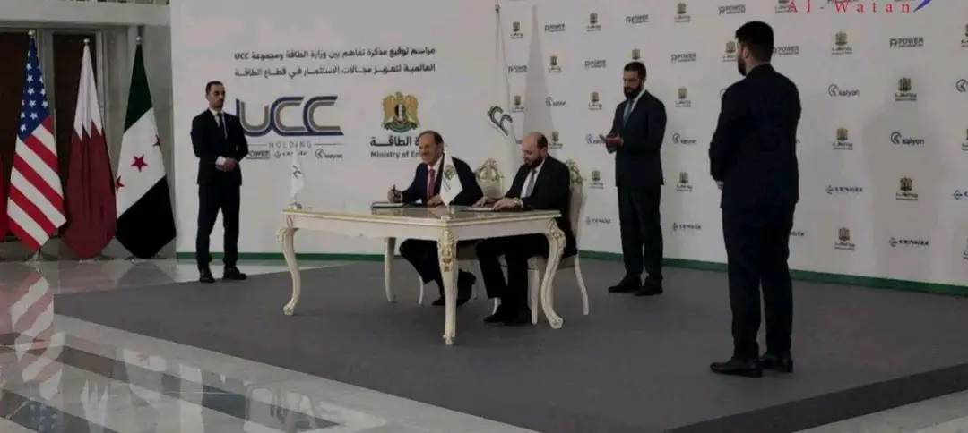 من مراسم توقيع مذكرة تفاهم بين وزارة الطاقة ومجموعة UCC العالمية، بحضور الرئيس أحمد الشرع. 